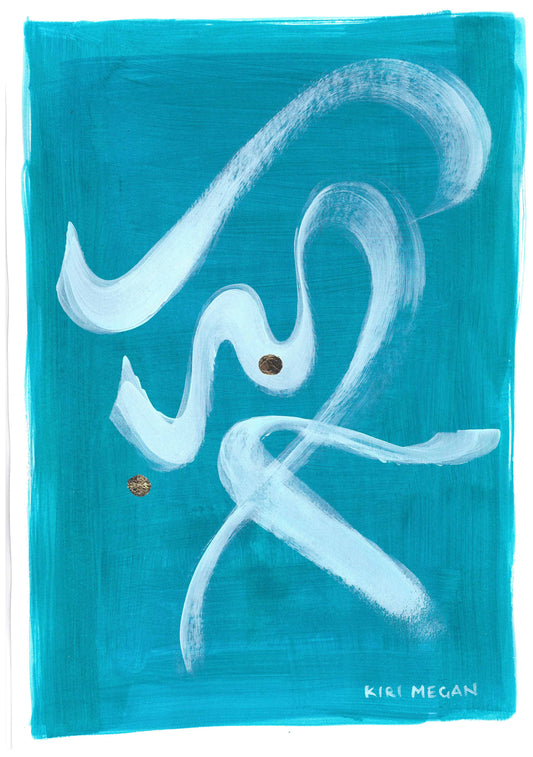 Blue Wash Dancer I - Fluid Wash Contemporary Art (A3)