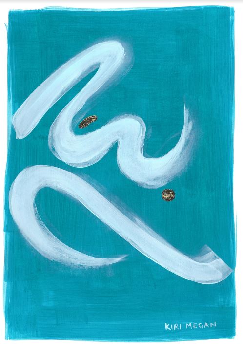 Blue Wash Dancer II - Abstract Wash Dancer Painting (A3)